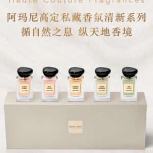 阿玛尼 高定私藏香氛臻选礼盒 5*7.5ml