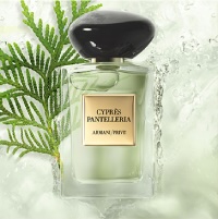 阿玛尼 「PRIVE高定香氛」50ml 海屿青柏