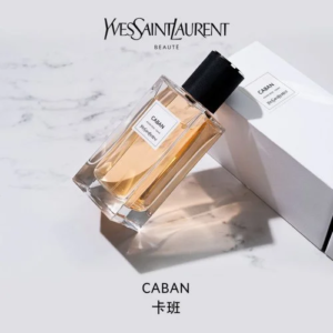 圣罗兰衣典香水 卡班 75ml