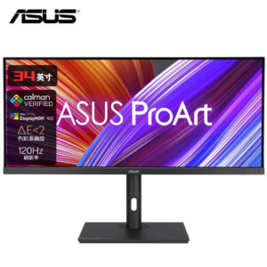 华硕PA348CGV 34英寸超2K IPS显示器120Hz HDR400视频剪辑98I-P3
