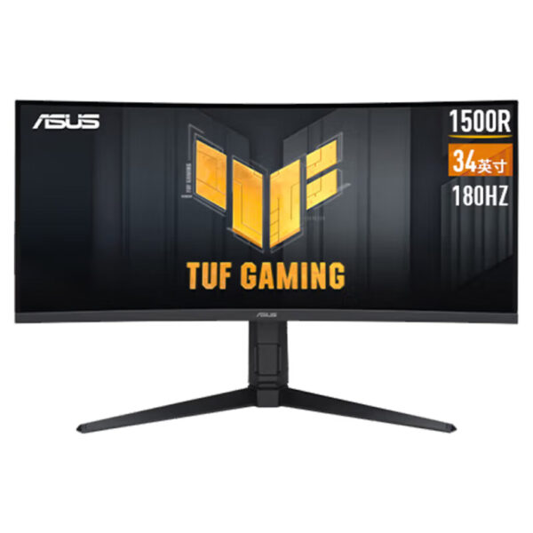华硕VG34VQL3A战影 34英寸电竞显示器2K WQHD曲面带鱼屏 180Hz HDR400 HVA屏1ms