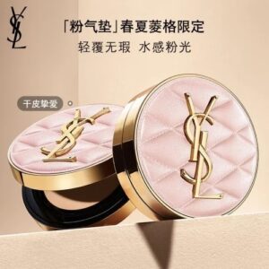 圣罗兰明彩粉光轻垫粉底液 春夏菱格限定B10偏白肤色