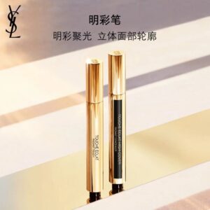 圣罗兰明彩笔 经典版#1