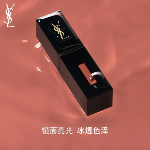 圣罗兰黑管唇釉 441赤琉璃