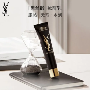 圣罗兰亮颜亮肌乳 40ml