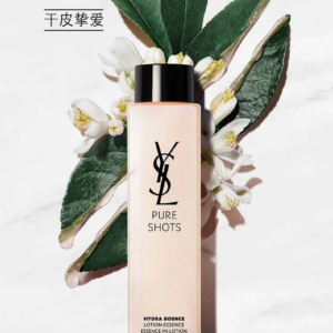 YSL圣罗兰夜皇后精华水滋润型  200ml