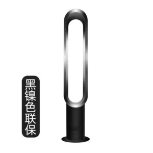 Dyson戴森AM07黑色 无叶风扇安全室内风扇凉风空气循环扇卧室强劲