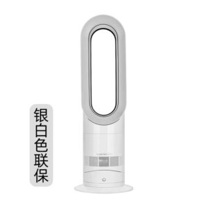 Dyson戴森AM09白色 暖风机取暖家用空气循环室内暖风扇