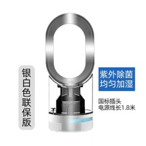 戴森除菌加湿器AM10白色 家用小型孕妇婴儿风扇加湿