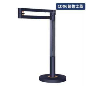 Dyson戴森CD06台灯普鲁士蓝 智能光感呵护眼睛家用卧室客厅高级