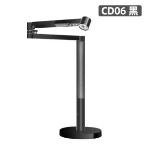 Dyson戴森CD06台灯黑色 智能光感呵护眼睛家用卧室客厅高级