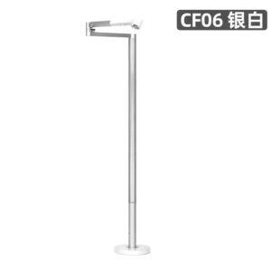 Dyson戴森CF06台灯白色 落地灯智能光感呵护眼睛家用卧室客厅高级