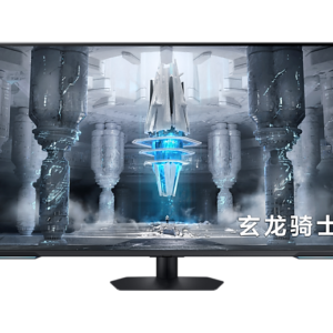 三星S43CG700NC 43英寸 MiniLED 144Hz 4K HDR600 Tizen 内置音箱 玄龙骑士 电竞显示器
