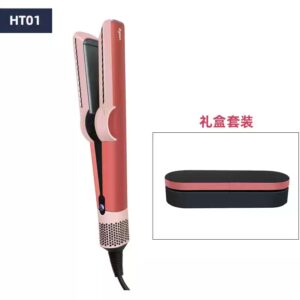Dyson戴森HT01珊瑚铜 风直发器拉直顺滑电吹风干湿两用直板夹