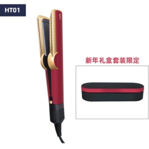 Dyson戴森HT01鎏金红丝绒礼盒 风直发器拉直顺滑电吹风干湿两用直板夹
