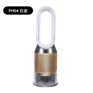 Dyson戴森PH04白金 除甲醛加湿器空气净化器凉风家用