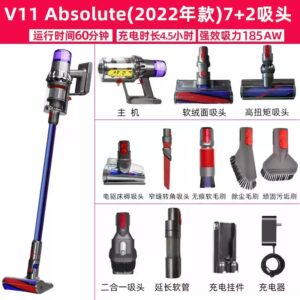 Dyson戴森V11 Absolute 无线吸尘器手持式大吸力除螨仪