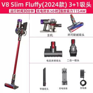 Dyson戴森2024款V8SlimFluffy无线轻量手持吸尘器家用