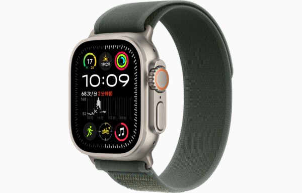 Apple Watch Ultra 2 原色 野径回环式表带  绿色 （green）,M/L