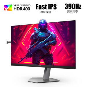AOC爱攻AG256FS 24.5英寸FastIPS 390Hz HDR400 1ms MBRSync人机控制器