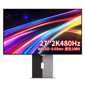 HKC OG27QH 26.5英寸2K 480Hz OLED屏 原生10bit 0.03ms电竞Type-C90W HDR400旋转升降显示器