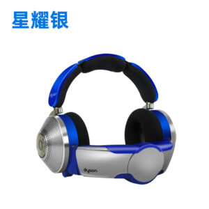 戴森Dyson Zone空气净化蓝牙耳机WP01星耀银色无线头戴式降噪穿戴