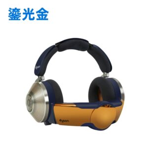 戴森Dyson Zone空气净化蓝牙耳机WP01鎏光金色无线头戴式降噪穿戴