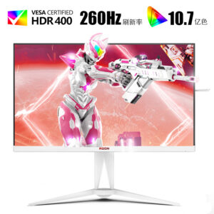 AOC AG275QZW 显示器 白色
