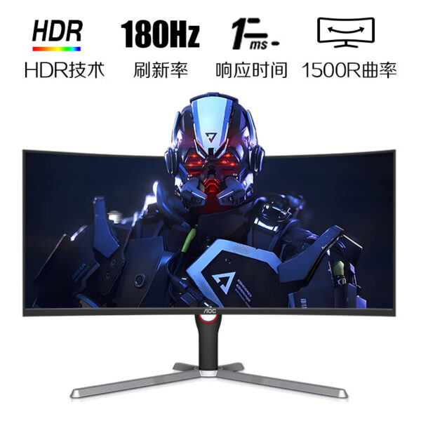 AOC CU34G3X 显示器 黑色