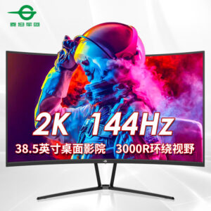 泰坦军团 C40MQR 显示器 黑色