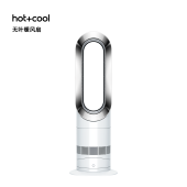 Dyson-am09-w01